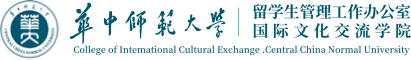 威廉希尔williamhill